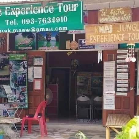 Khai Jungle Experience Camp & Tour Apartment Khao Sok National Park Exterior photo