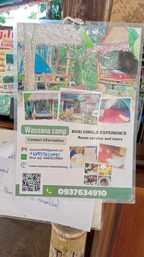 Khai Jungle Experience Camp & Tour Apartment Khao Sok National Park Exterior photo